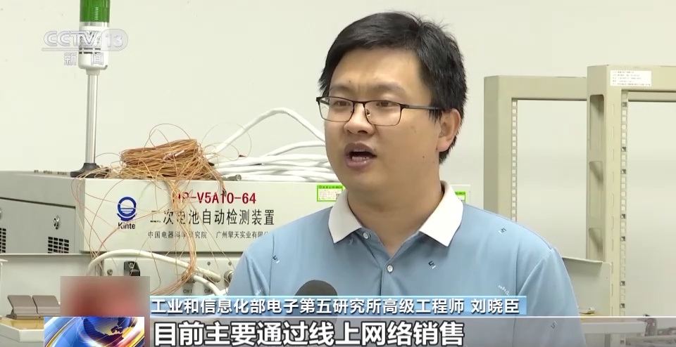 虚标容量 过冲可致起火爆炸 抽调显示35%的充电宝不合格-荆楚网-湖北日报网