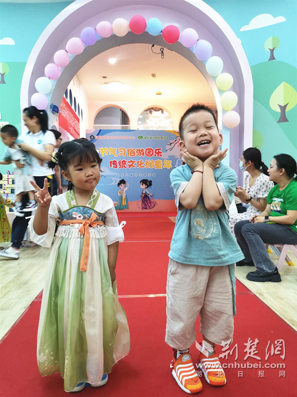 图片2.png.png