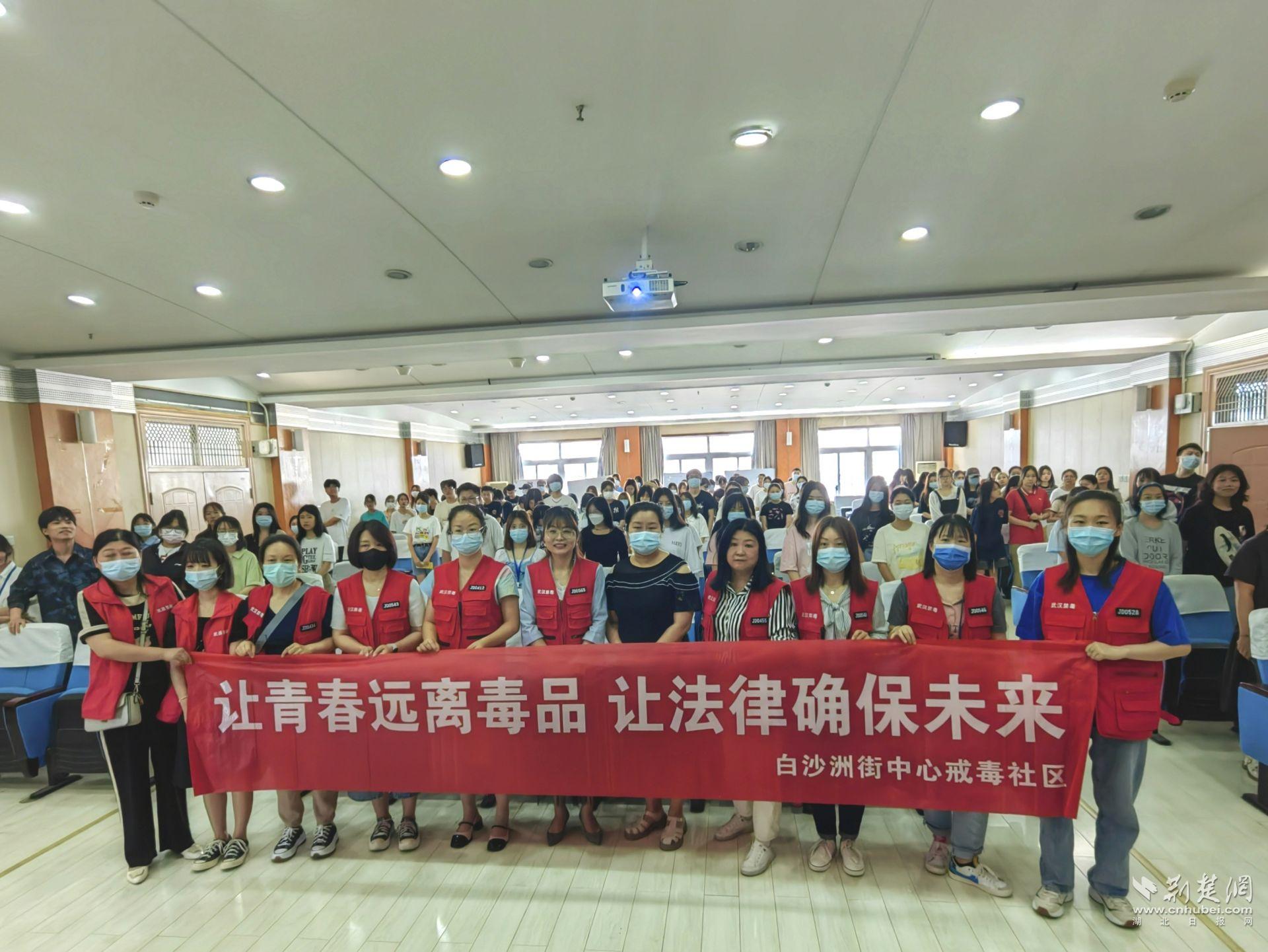 活动合影.jpg.jpg