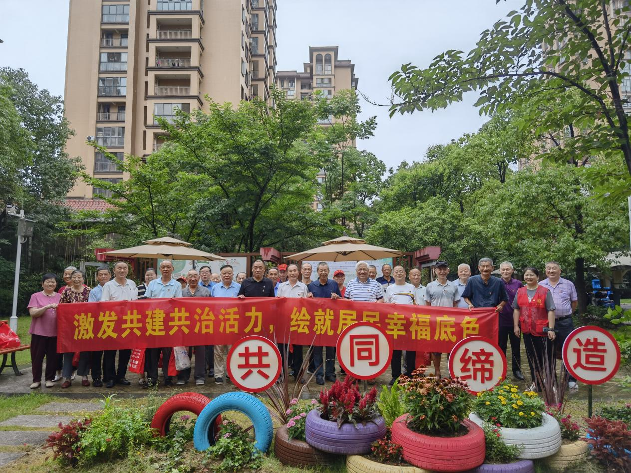 图片3.png.png