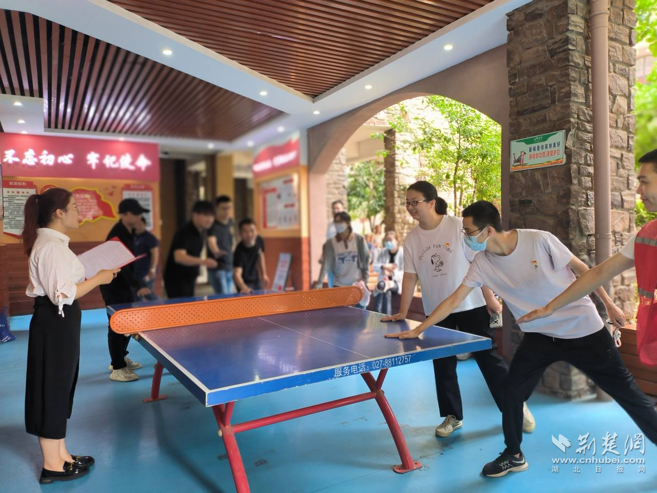 图片13.png.png