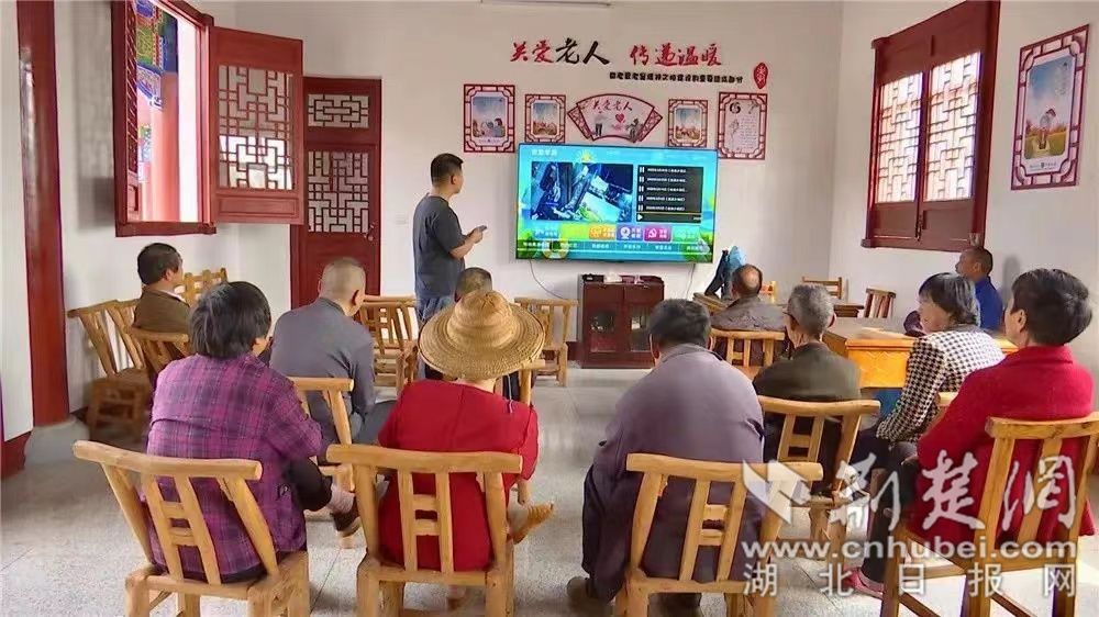 陡山乡陆东村幸福食堂1.jpg.jpg