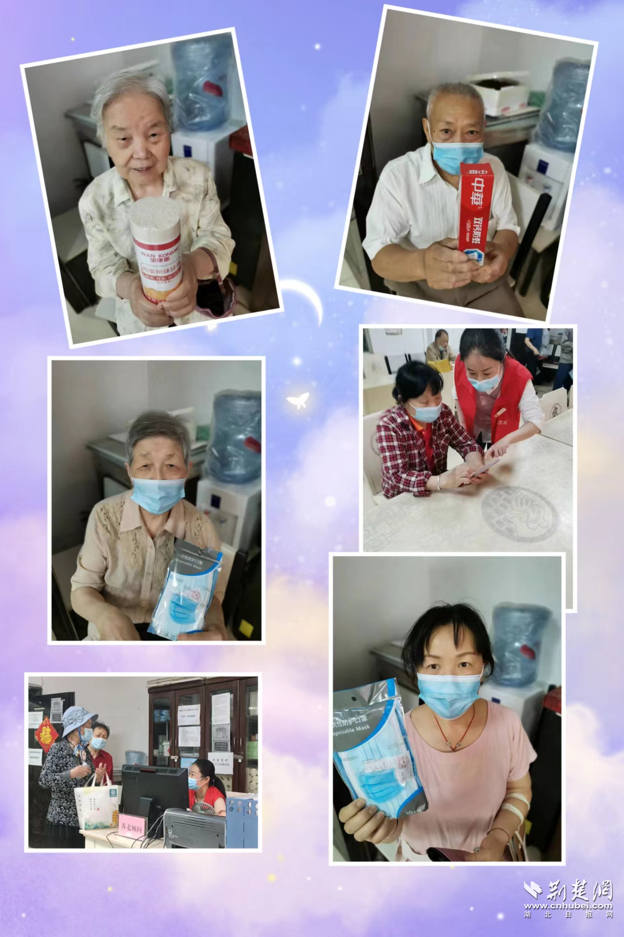 图片4.png.png