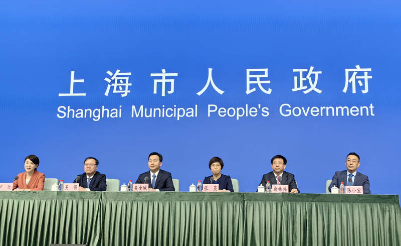 中国申办2023年世界大会_世界智能大会一般举办多少届_世界智能大会闭幕