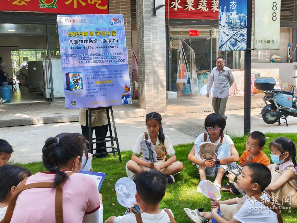图片12.png.png