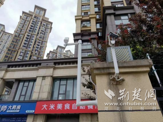图片2.png.png