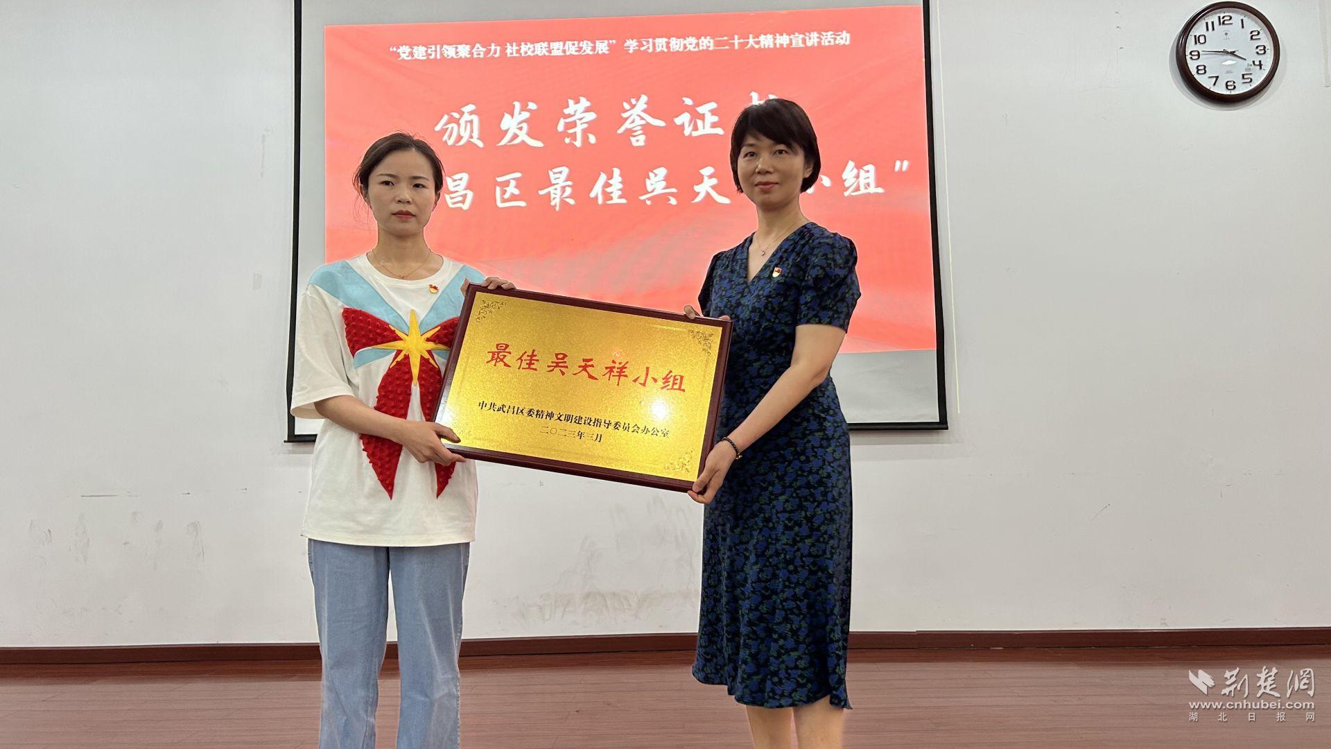 颁发荣誉证书.jpg.jpg