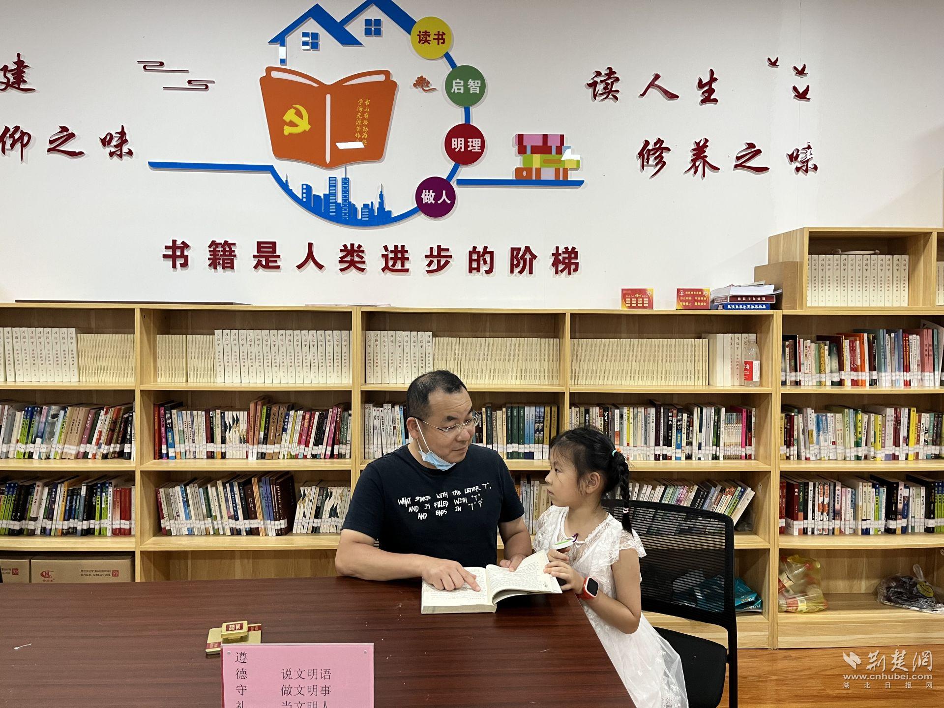 微信图片_20230624205751.jpg.jpg