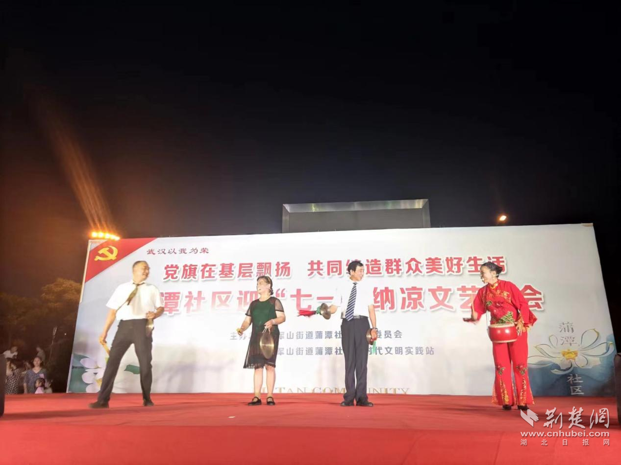 图片6.png.png