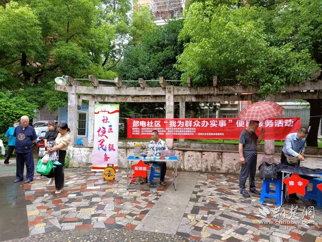 志愿服务助力美德信用建设.png.png