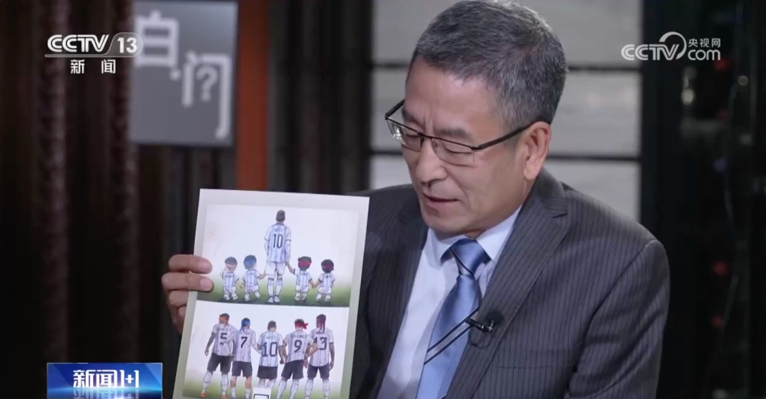 白岩松专访梅西_鲁豫有约白岩松专访_白岩松专访郎平