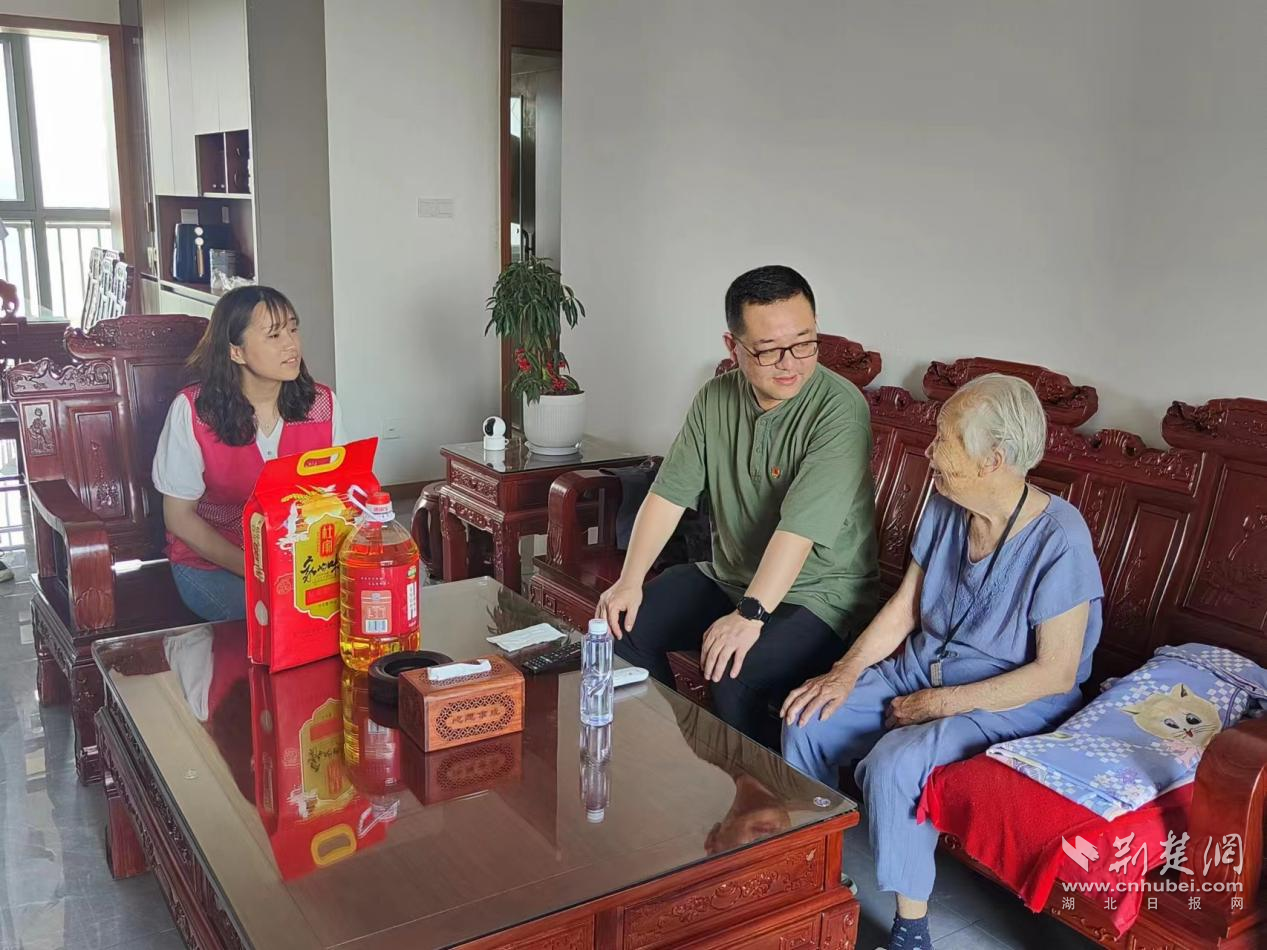 图片3.png.png