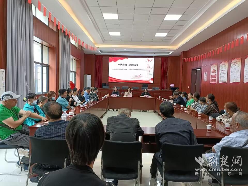 协商议事会活动现场.jpg