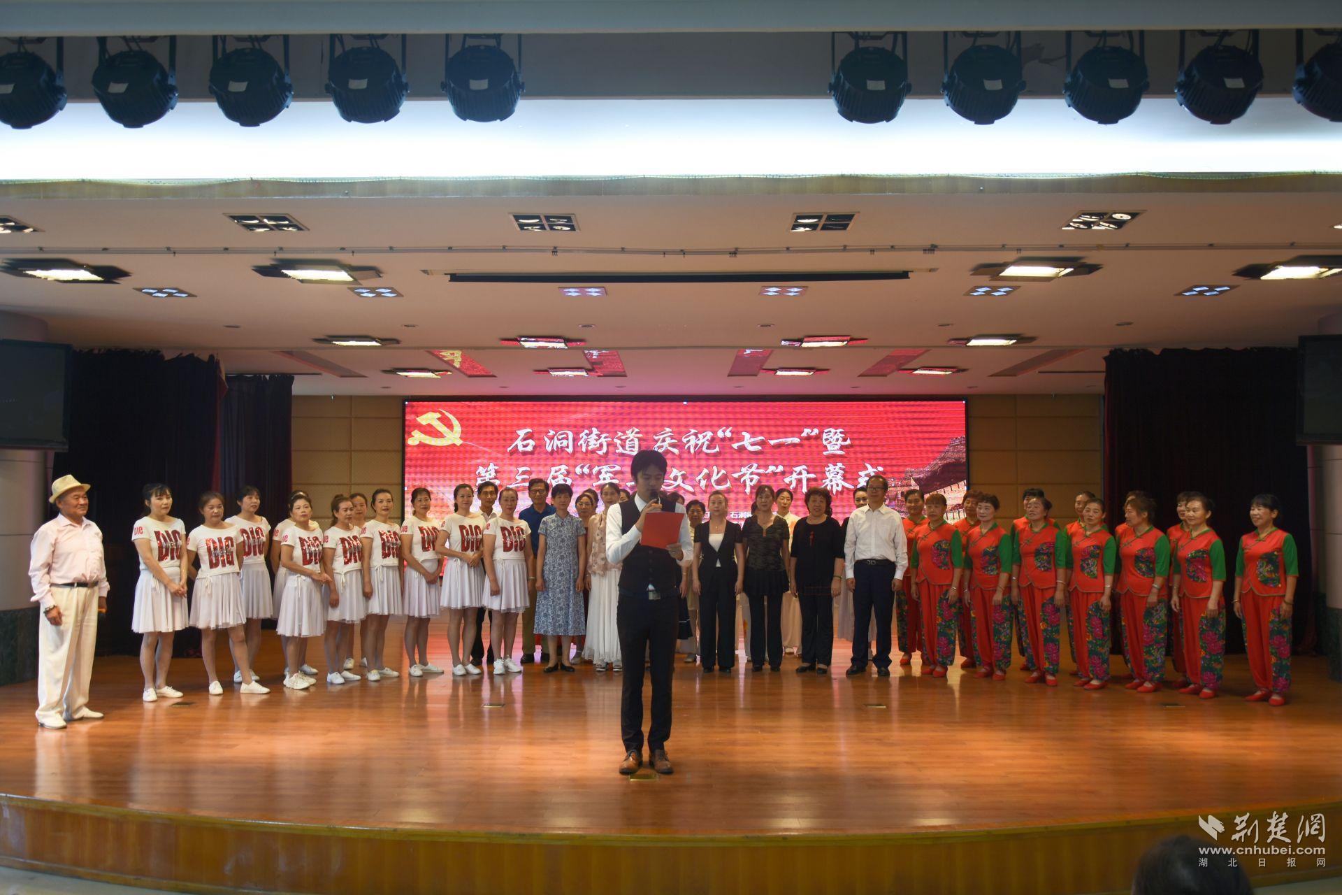微信图片_202306211633421.jpg.jpg