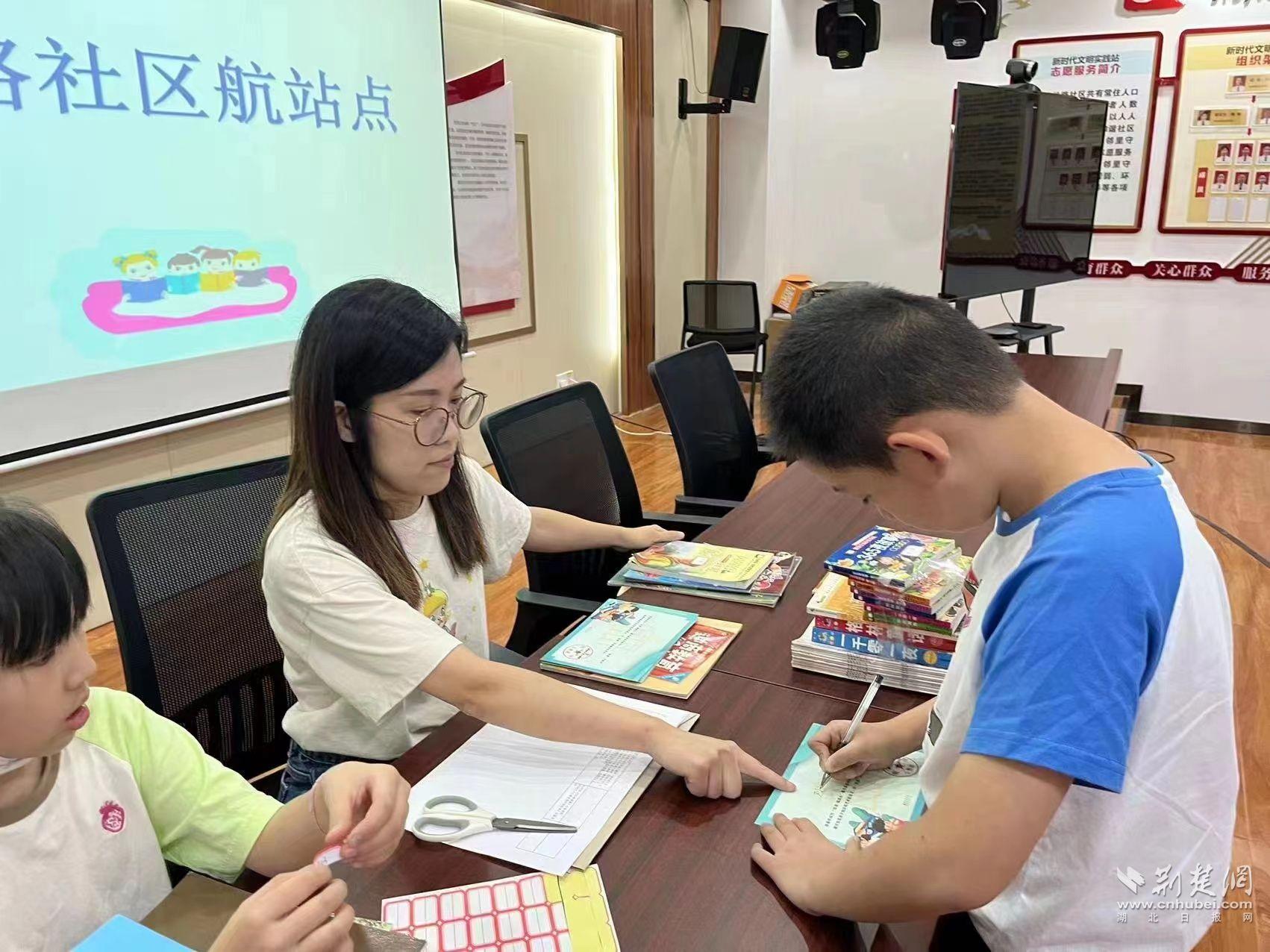 微信图片_20230624205742.jpg.jpg