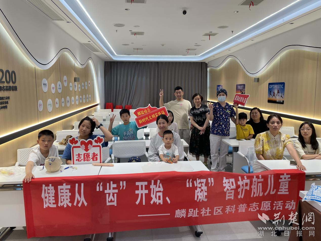 图片7.png.png