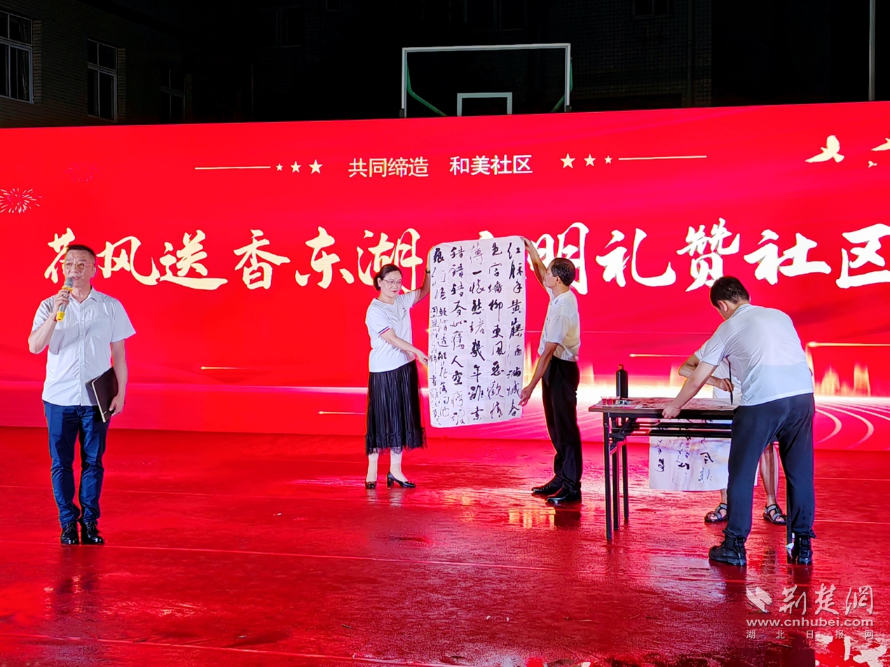 图片3.png.png