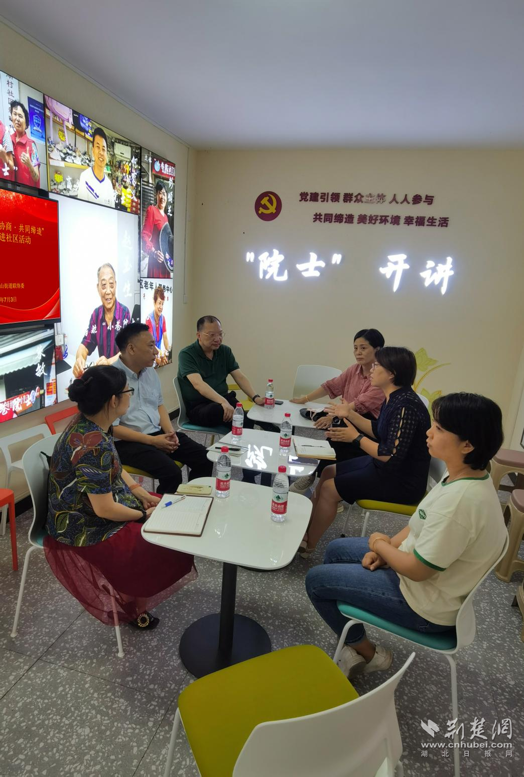 图片2.png.png
