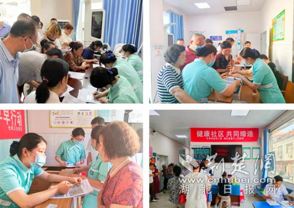微信截图_20230707144429_副本.png.png