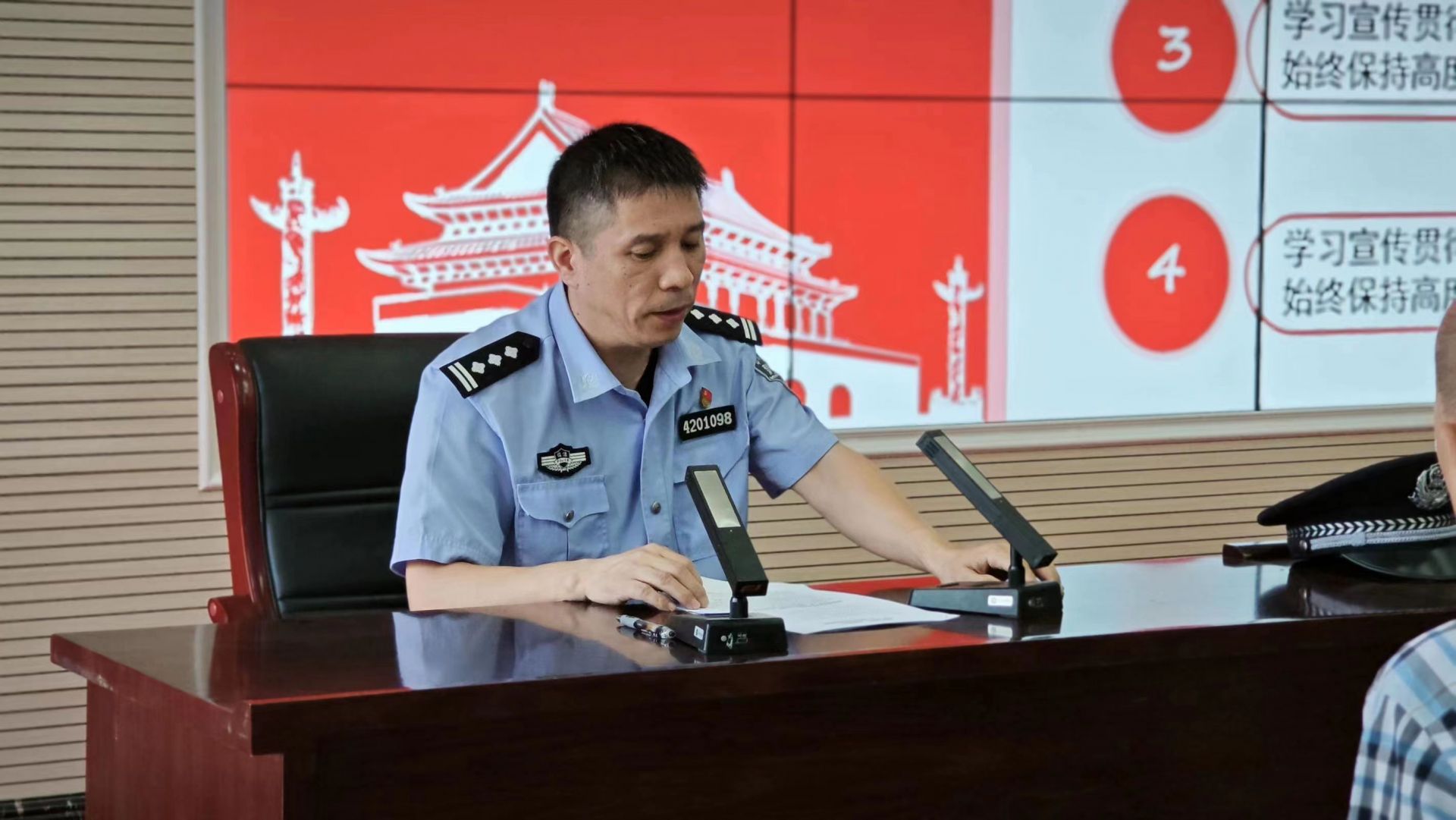 微信图片_20230703220952.jpg.jpg