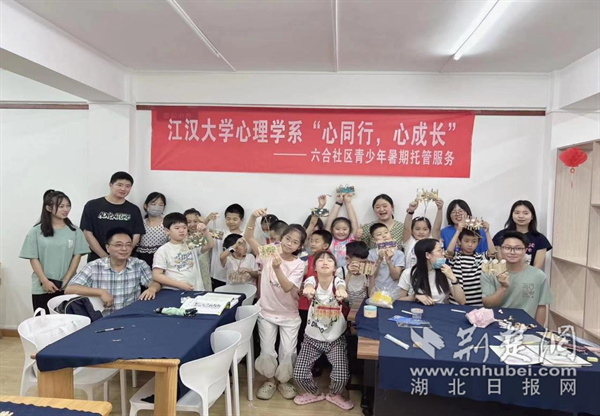 图片2.png.png