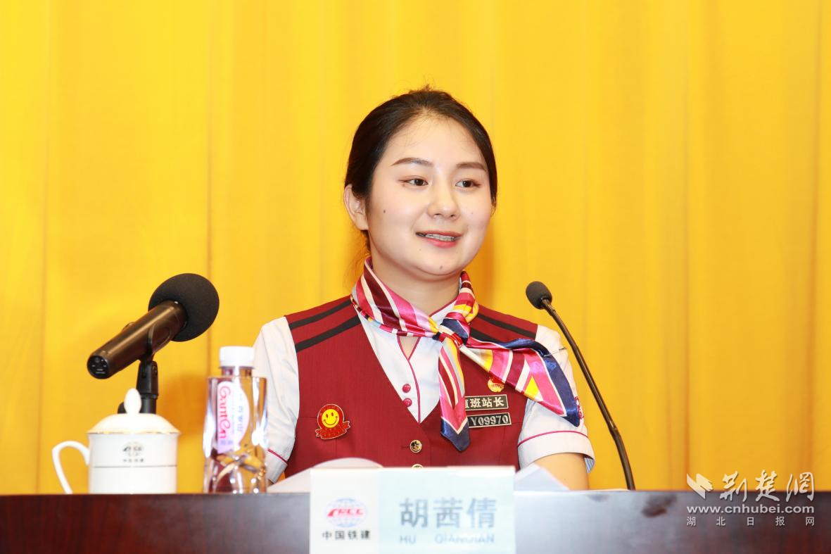 图片2.png.png