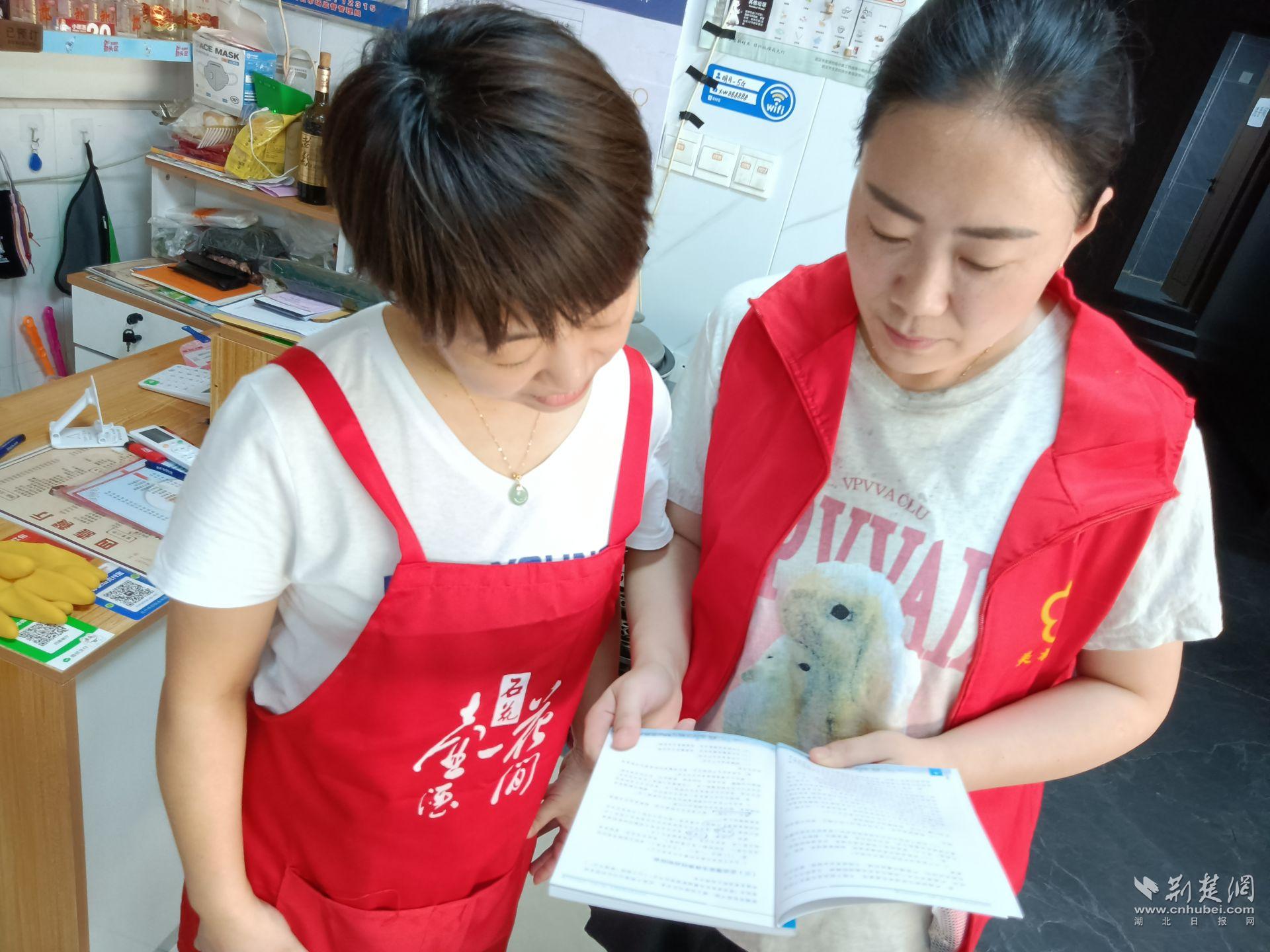 宣传食品安全相关知识.jpg.jpg