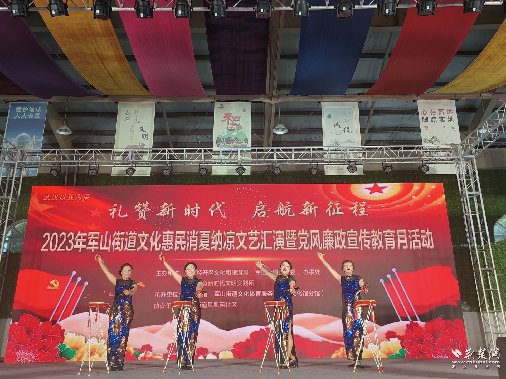 图片2.png.png