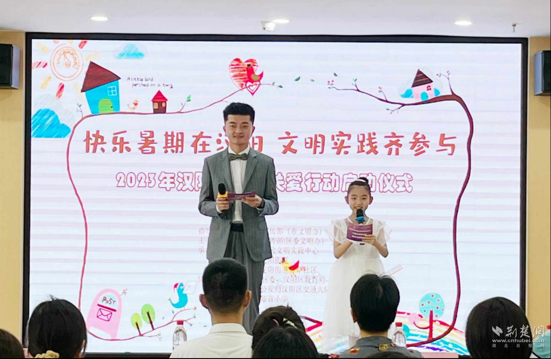 图片4.png.png