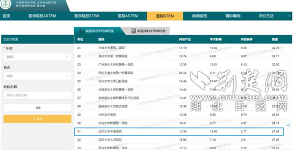 微信截图_20230707135218_副本.png