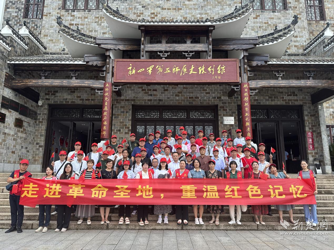 图片5.png.png