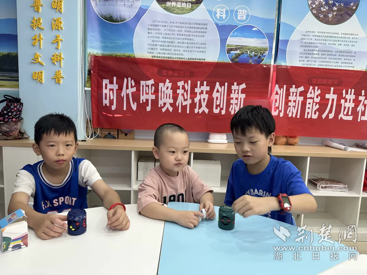 图片3.png.png