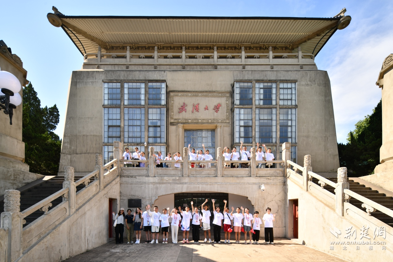 图片2.png.png