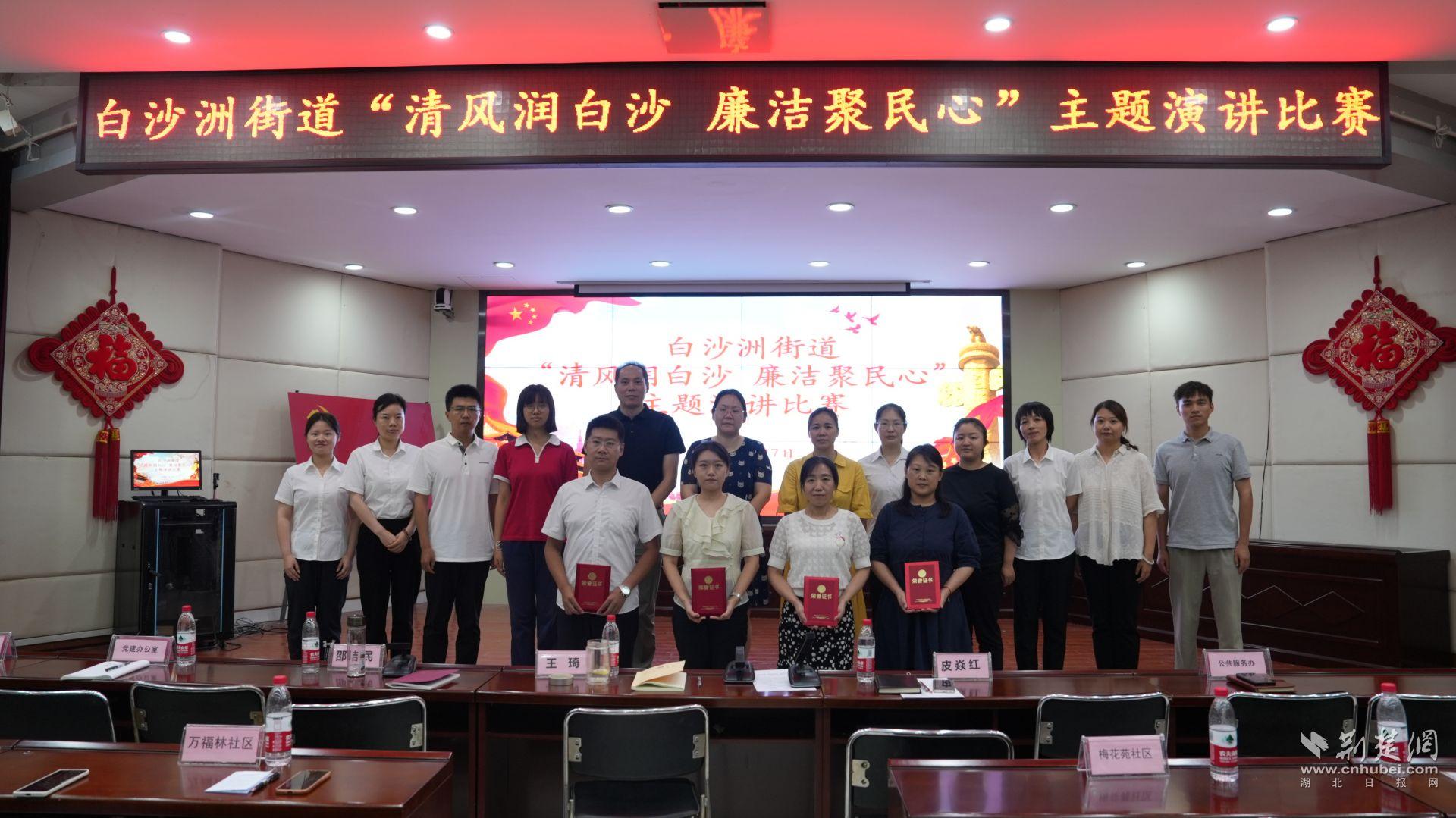 参赛人员和评委合影.JPG.JPG