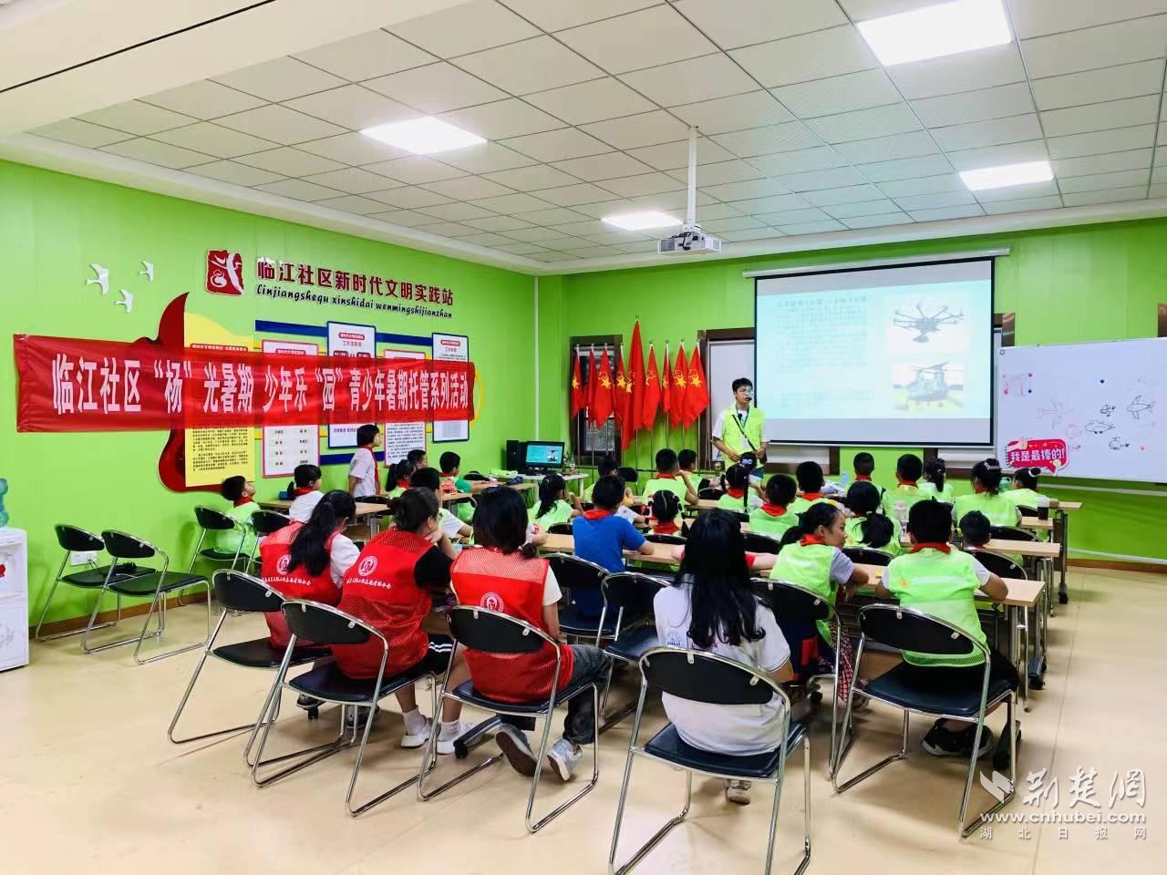 微信图片_20230729200410.jpg