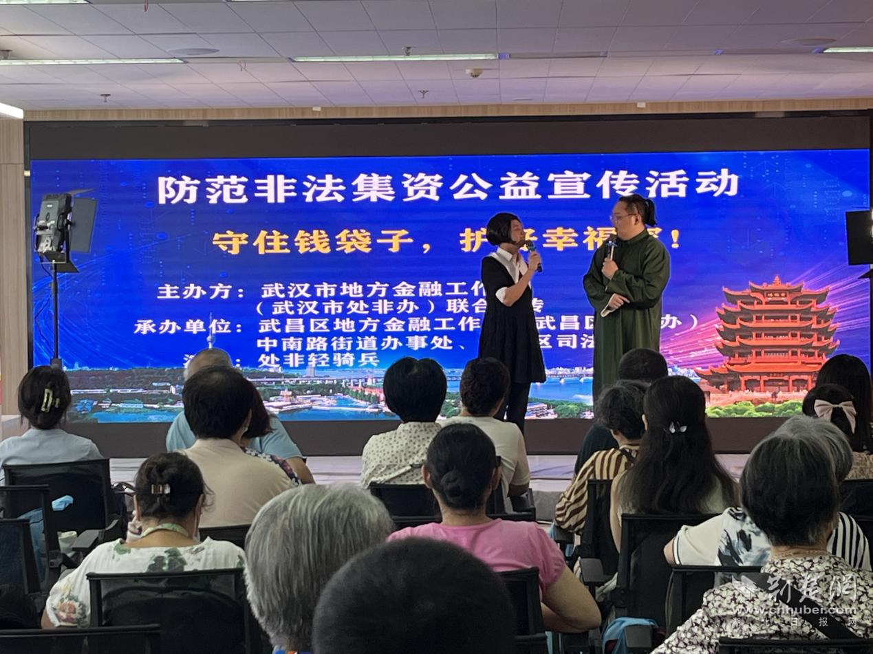 图片3.png.png