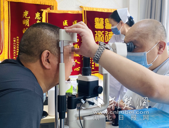 微信截图_20230721211251_副本.png.png
