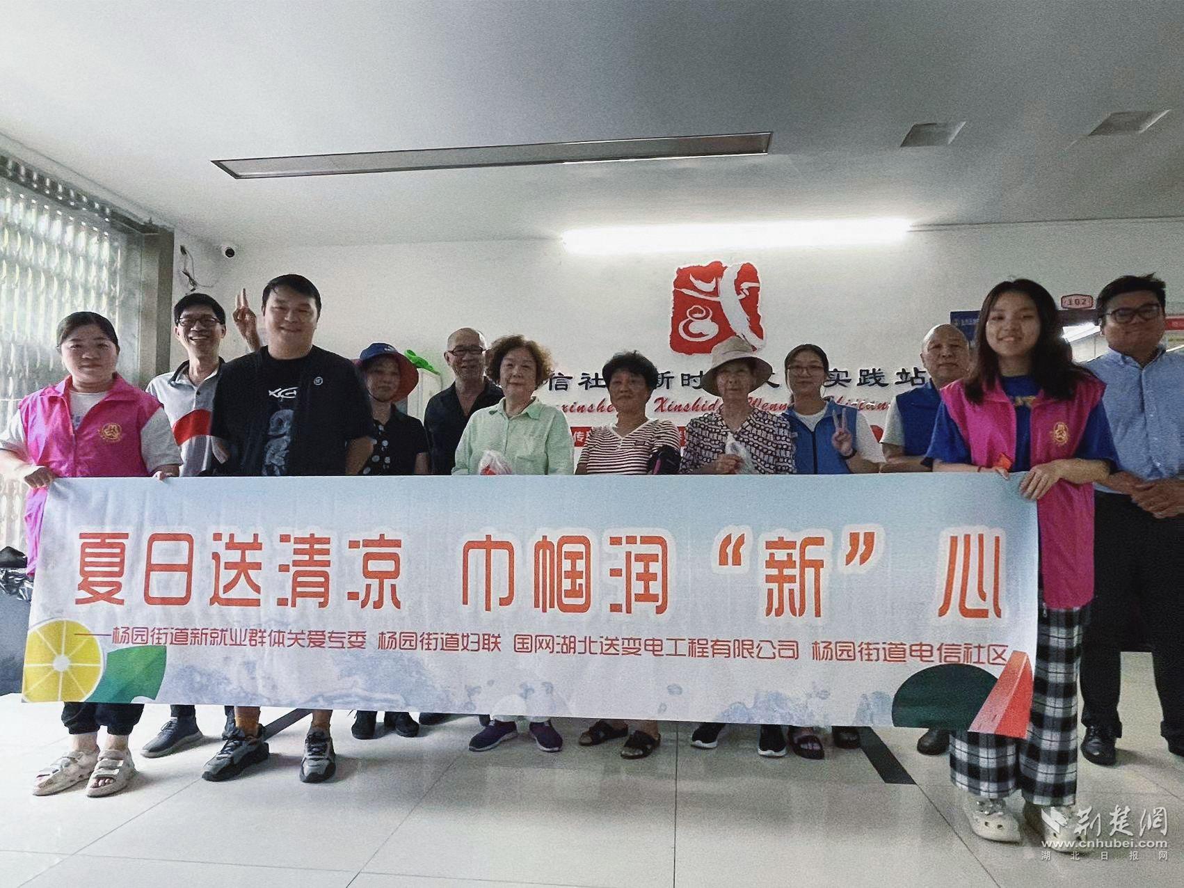 微信图片_20230712174652.jpg.jpg