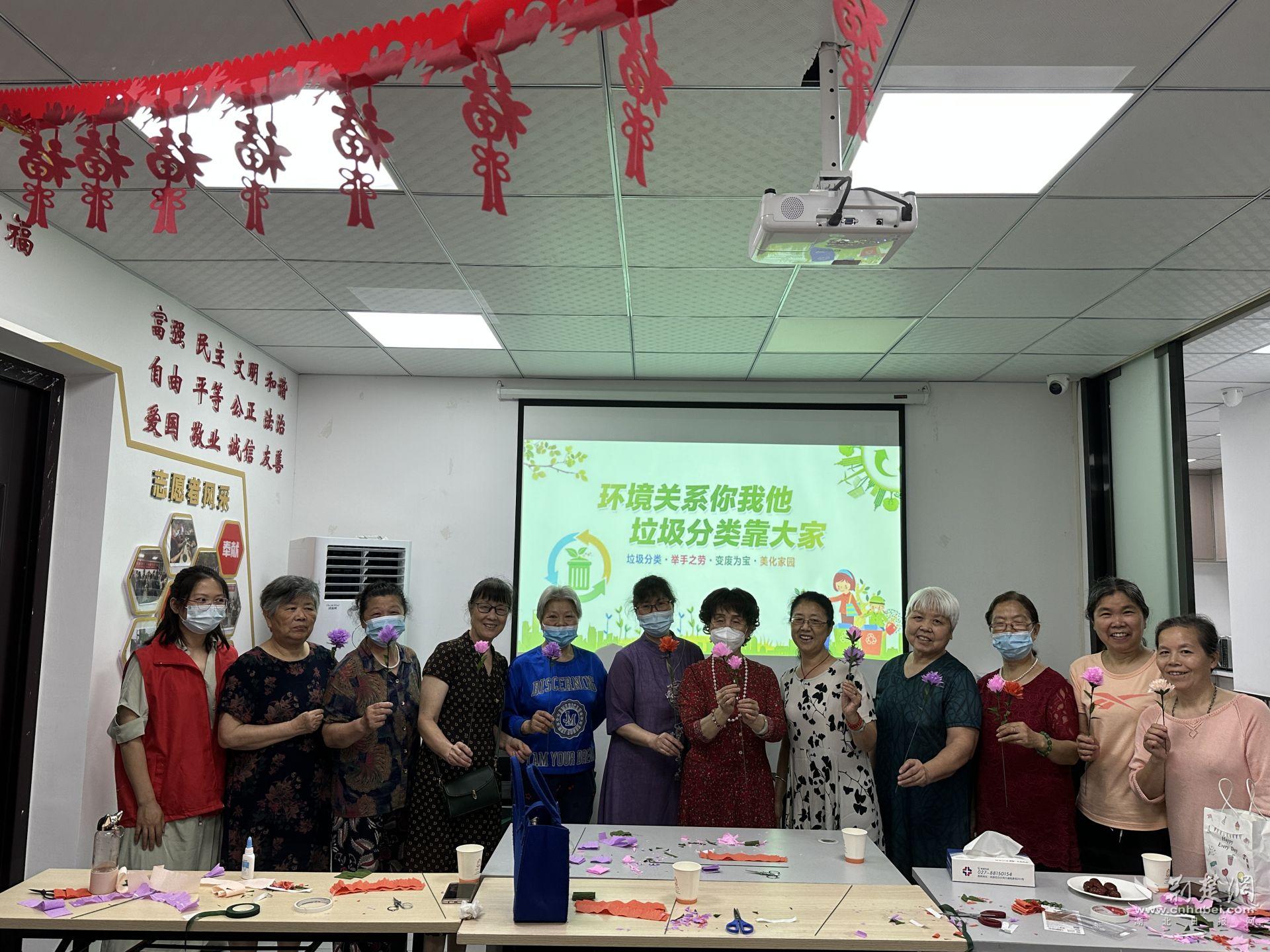 变废为宝剪纸花.jpg.jpg