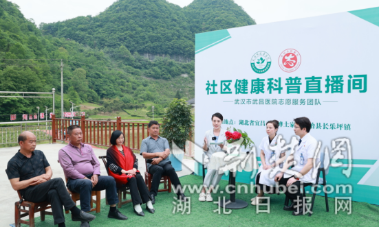 微信截图_20230705091230_副本.png.png