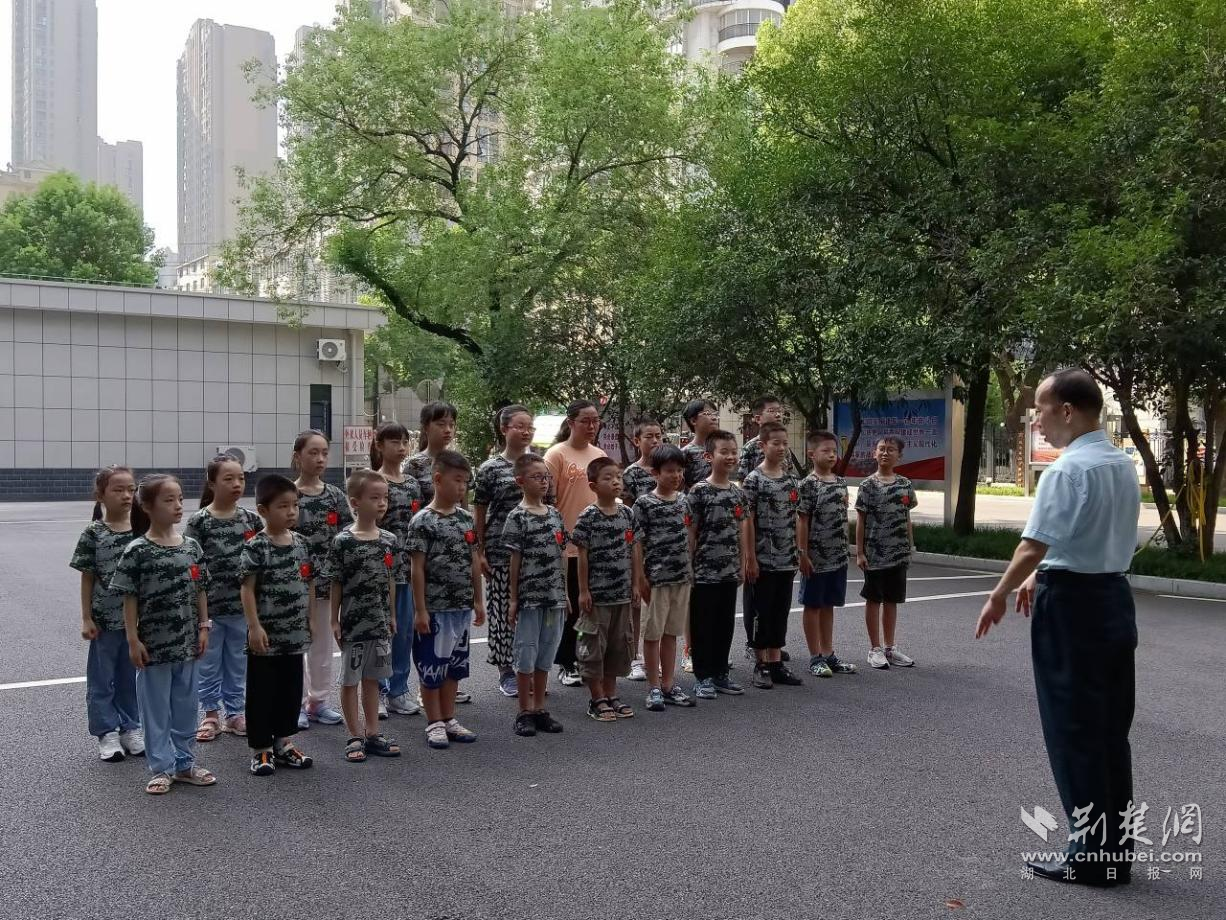图片2.png.png