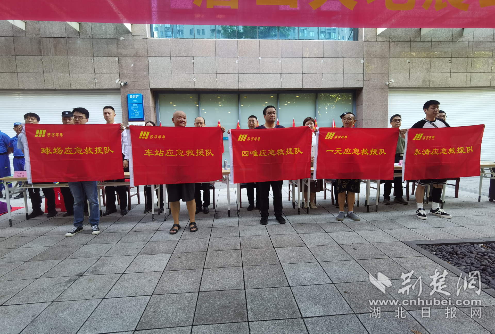 图片4.png.png
