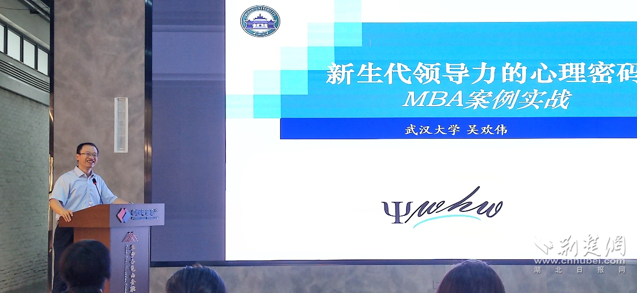图片2.png.png