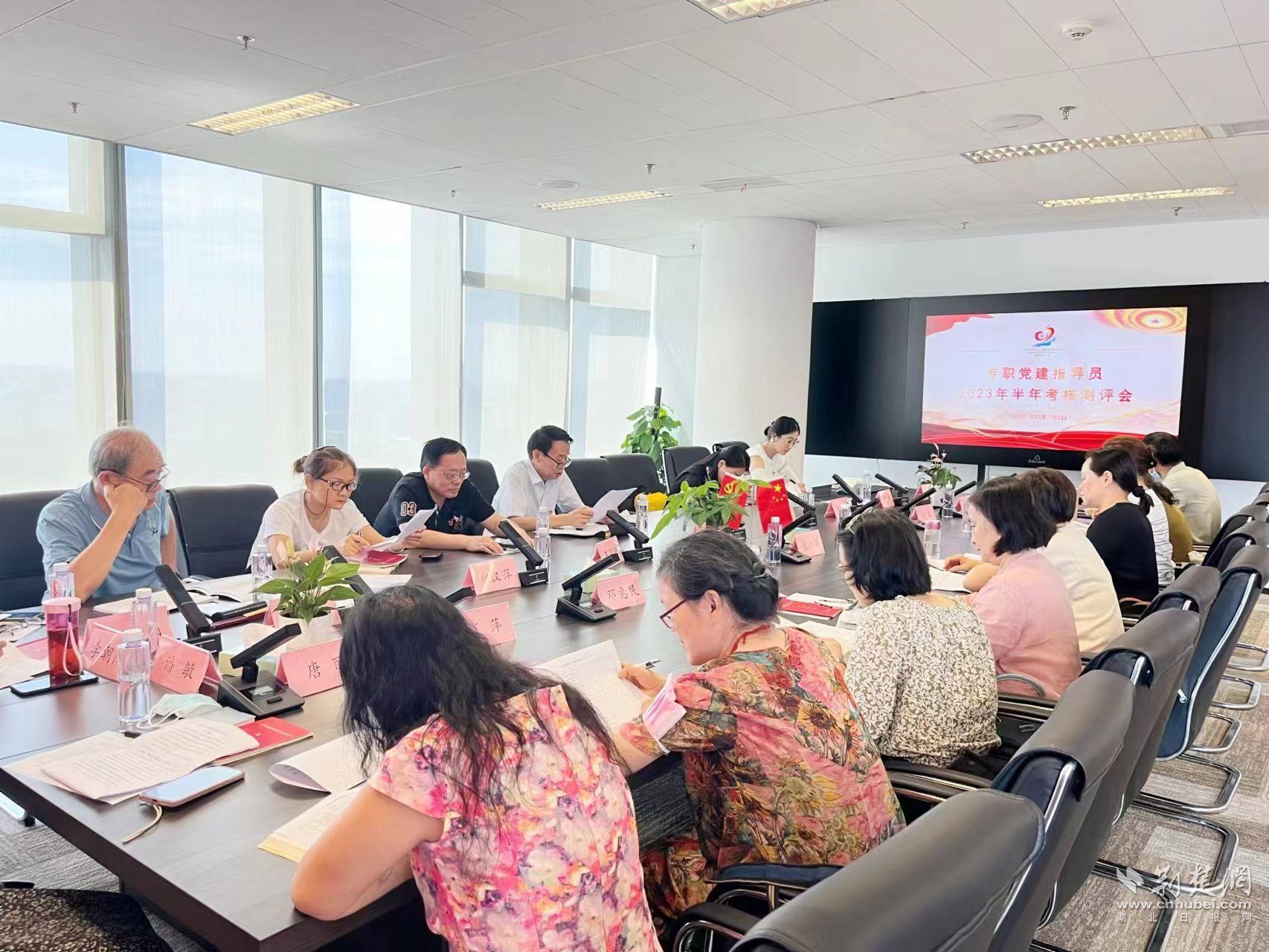 微信图片_20230706083904.jpg.jpg