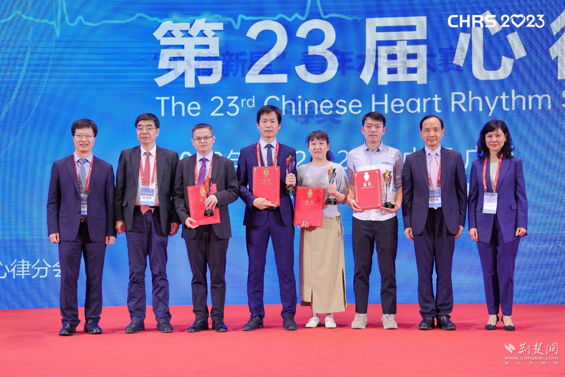 微信图片_20230725133113.jpg.jpg