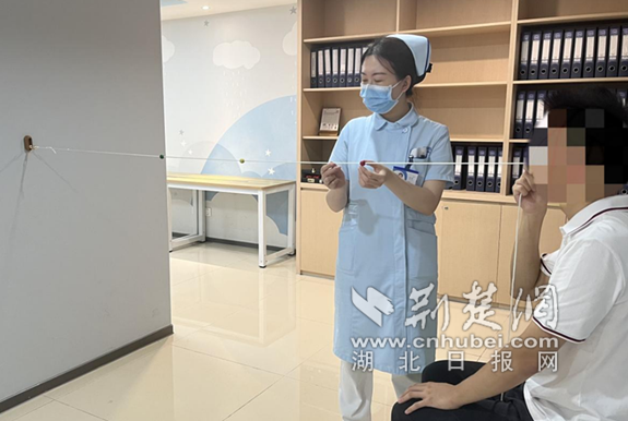 微信截图_20230705151306_副本.png.png
