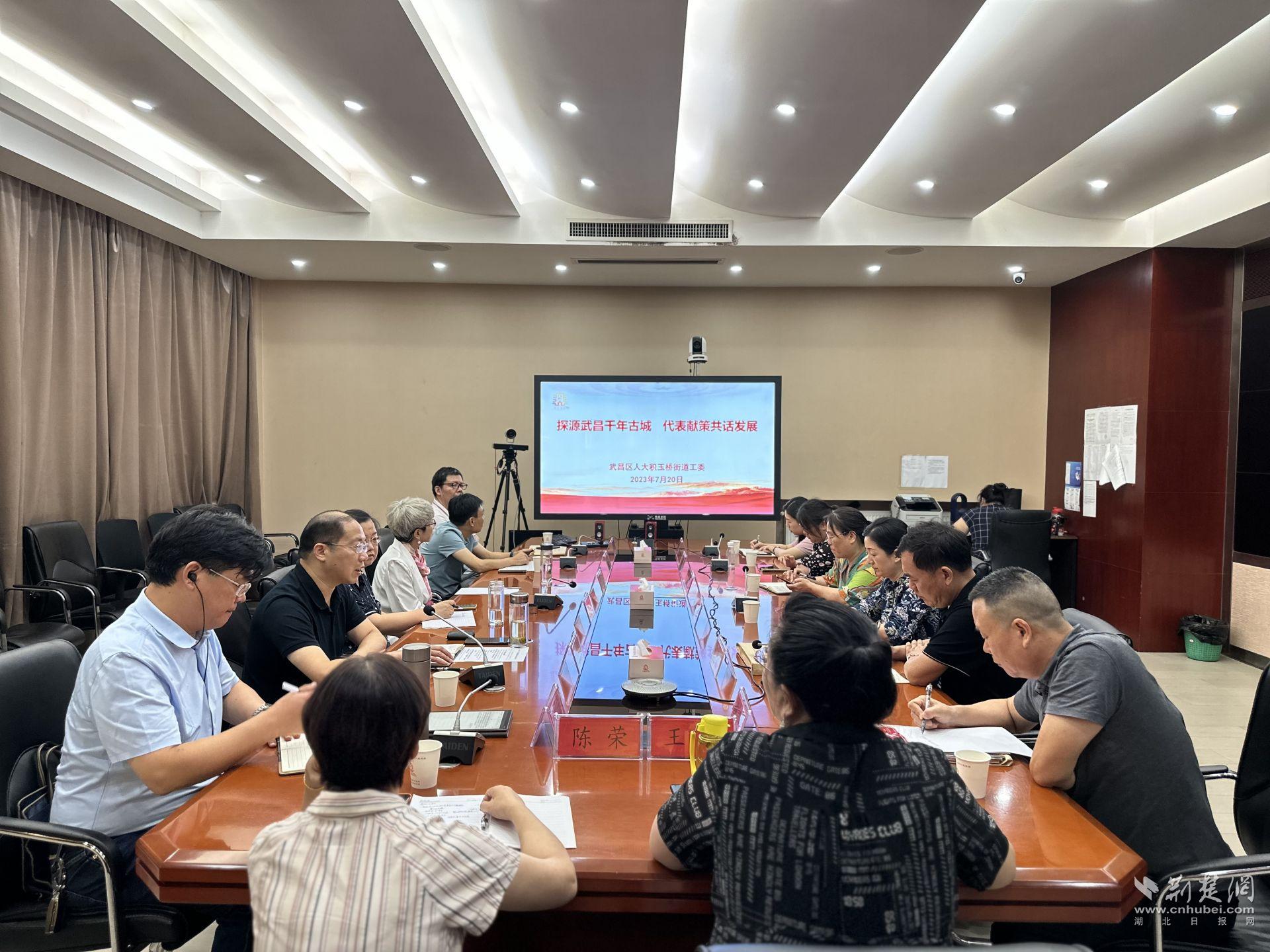 会议照片.jpg.jpg