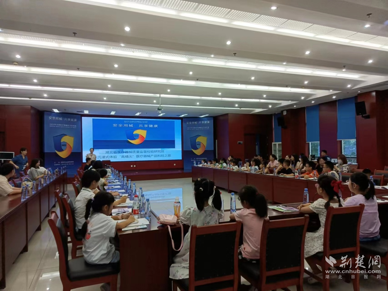 图片8.png.png