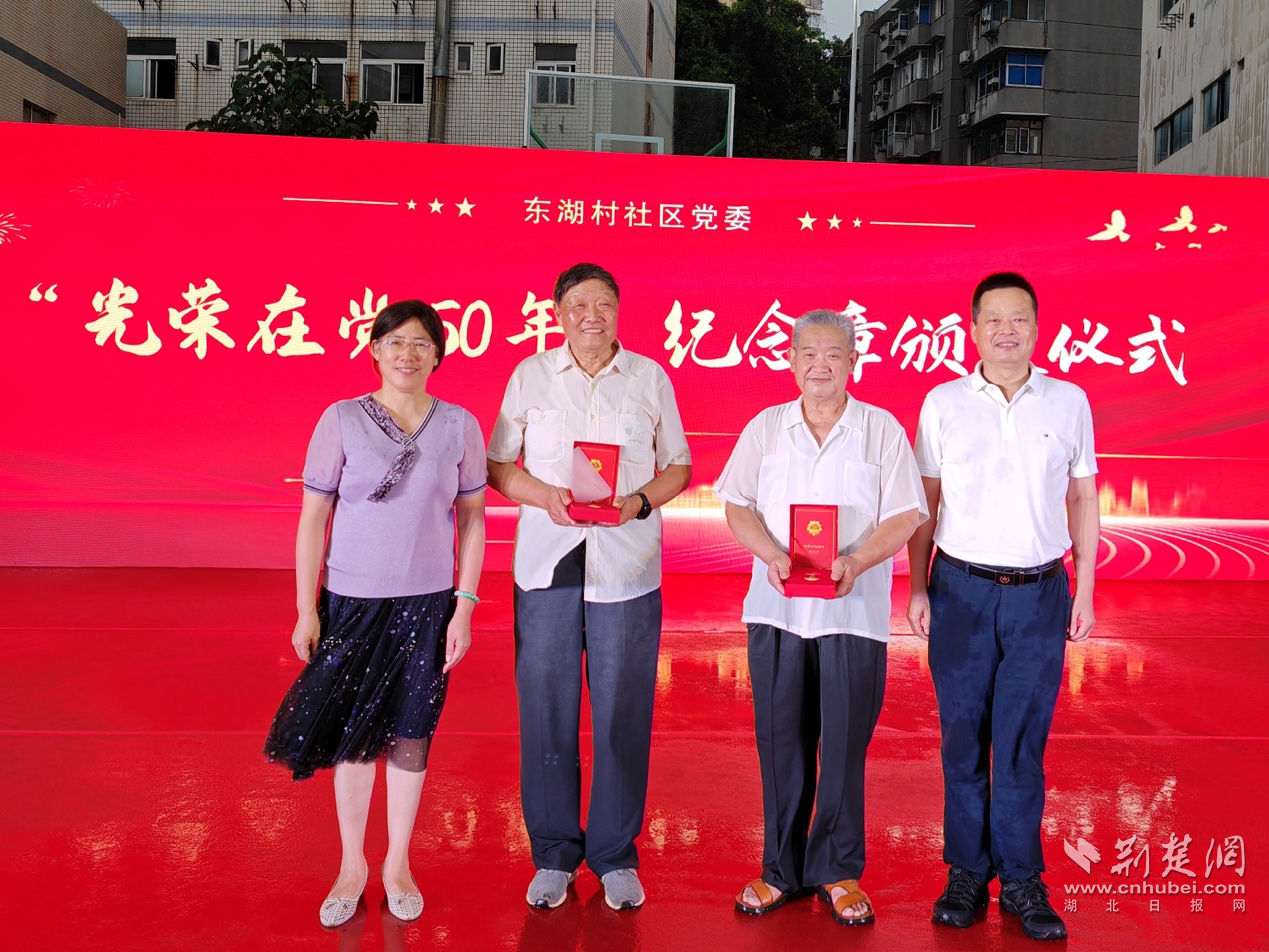 图片2.png.png