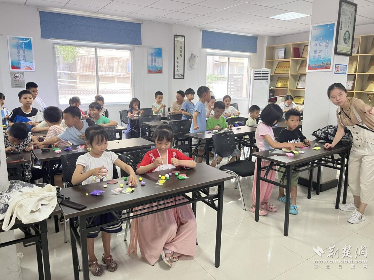 图片2.png.png
